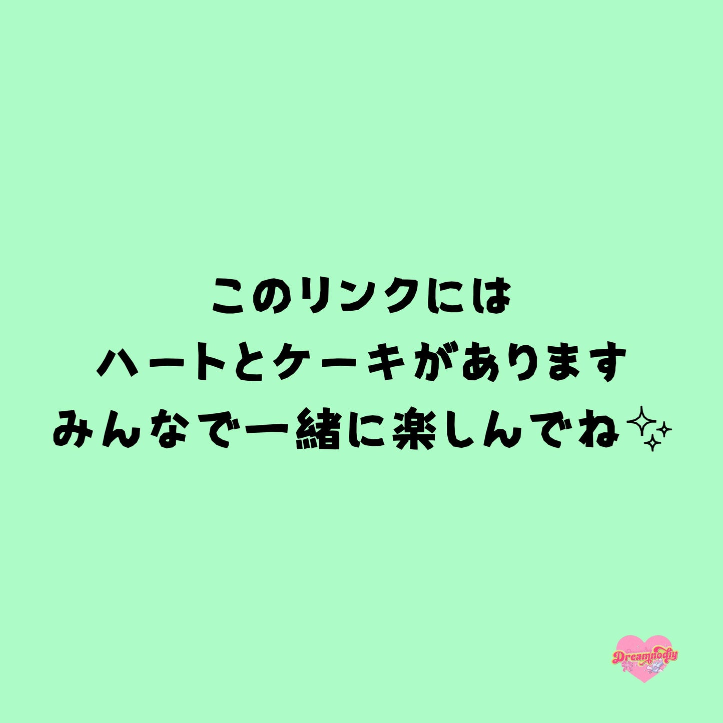 [開封] リコのソフトバラ（レジン）<ブライドボックス>-Riko