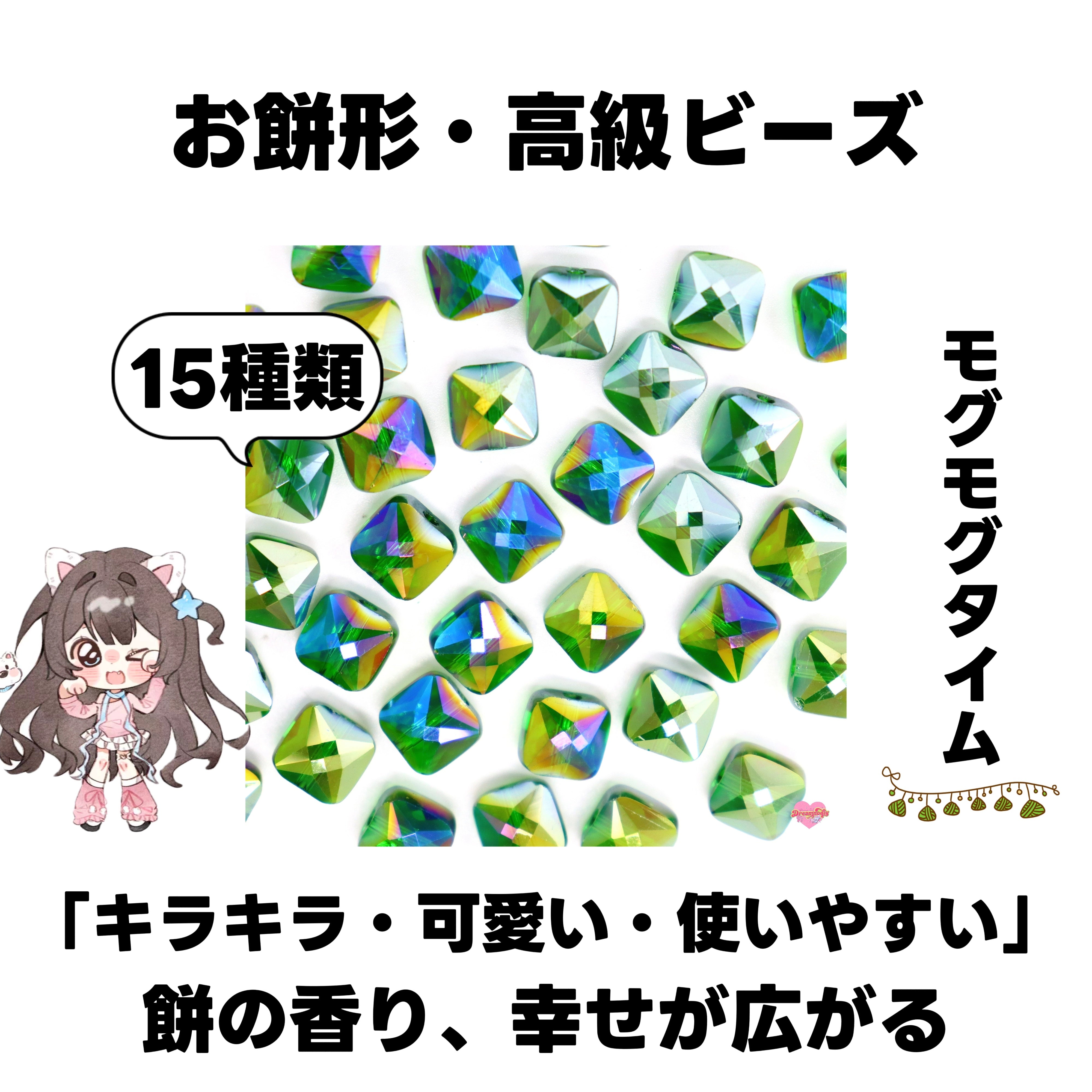 dreamnodiy