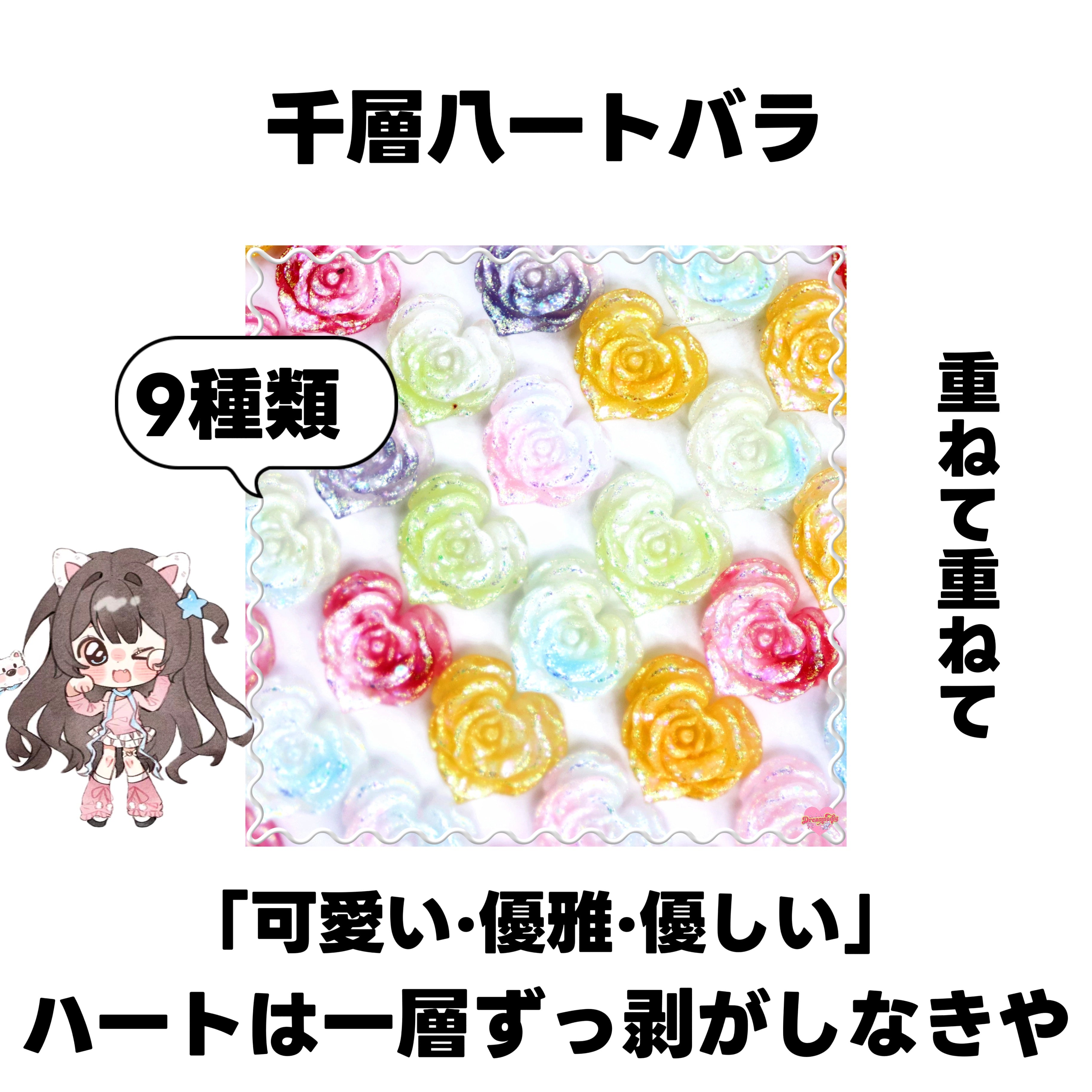dreamnodiy