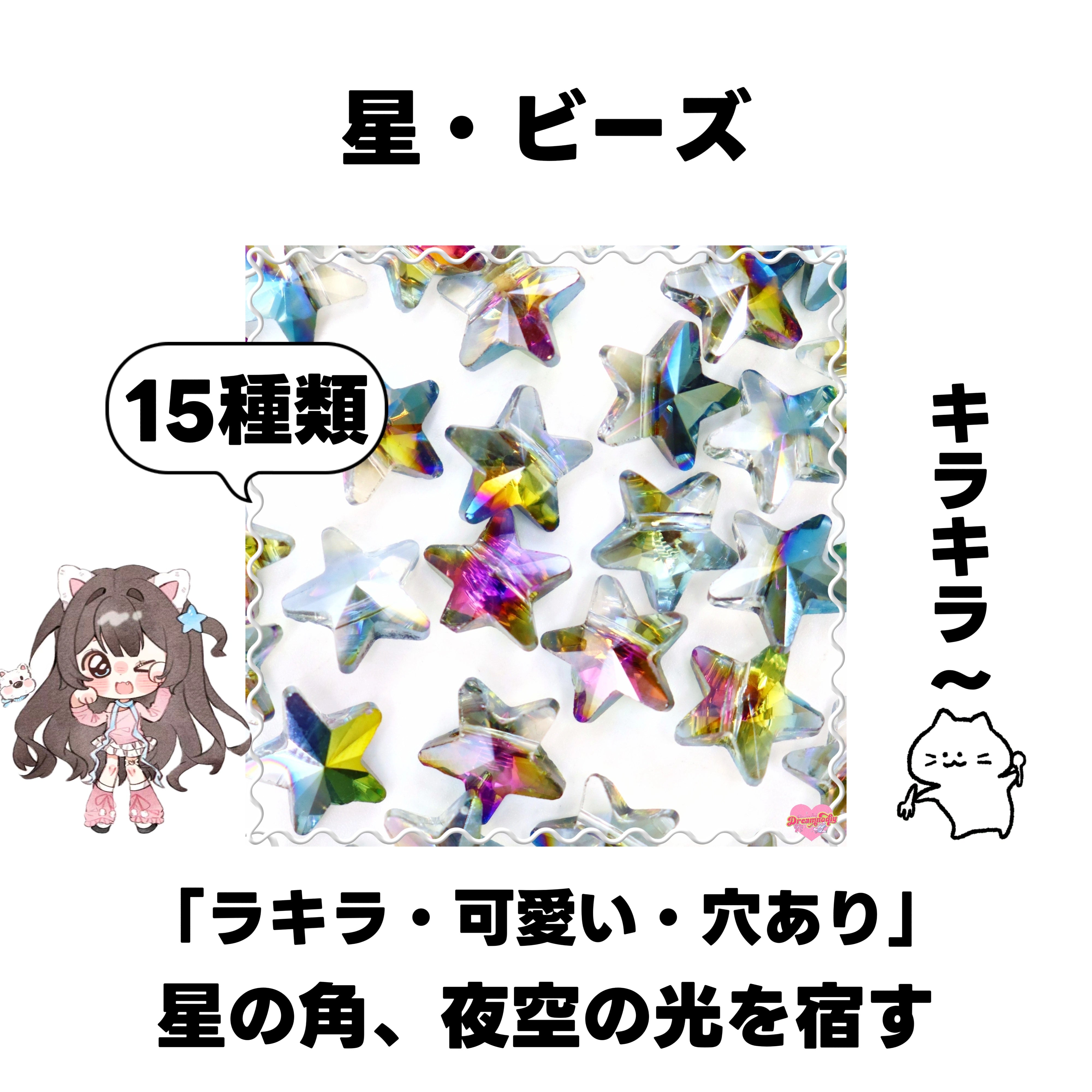 dreamnodiy