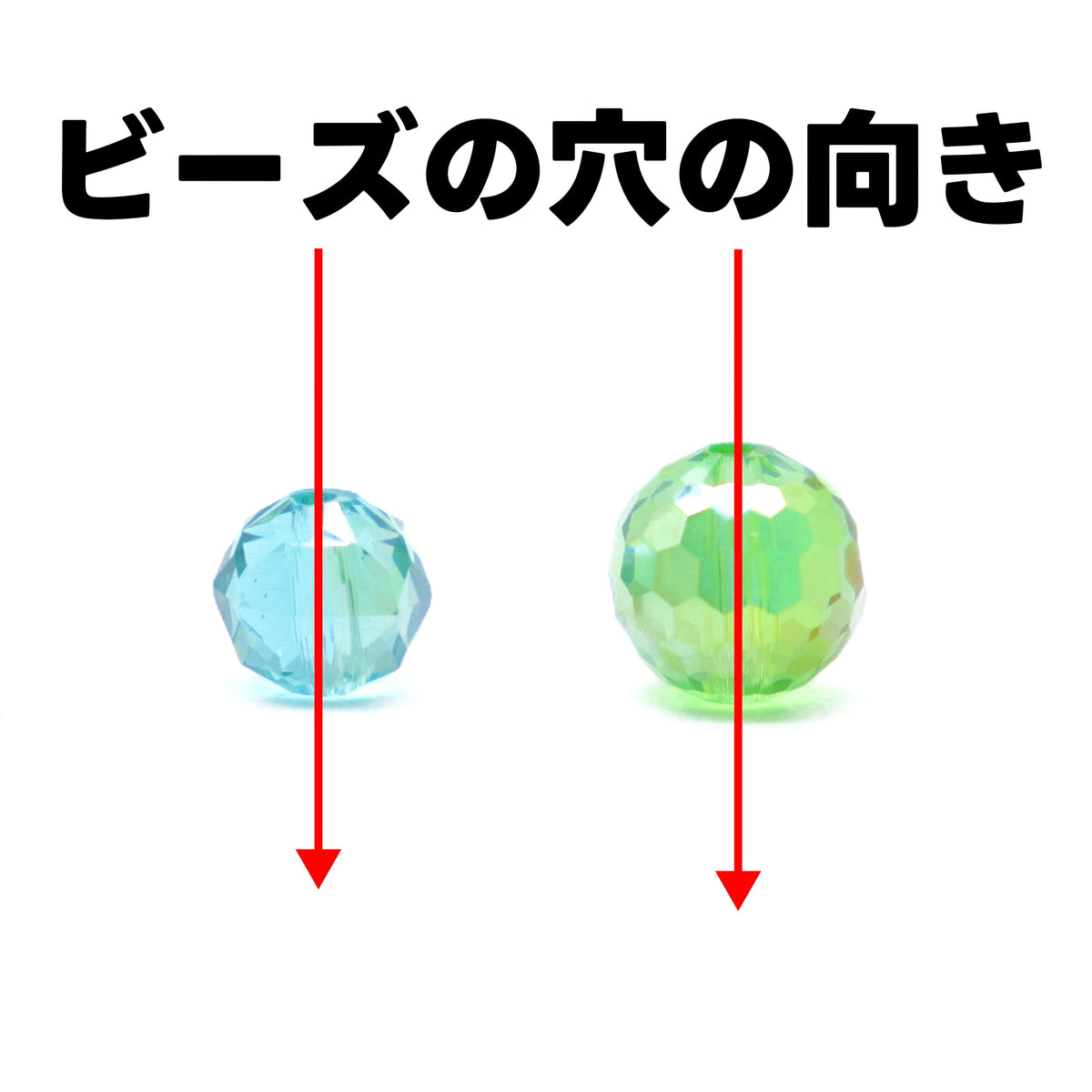 [開封]NEW.mini花玉・高級ビーズ(ガラス)<ブラインドボックス>-riko