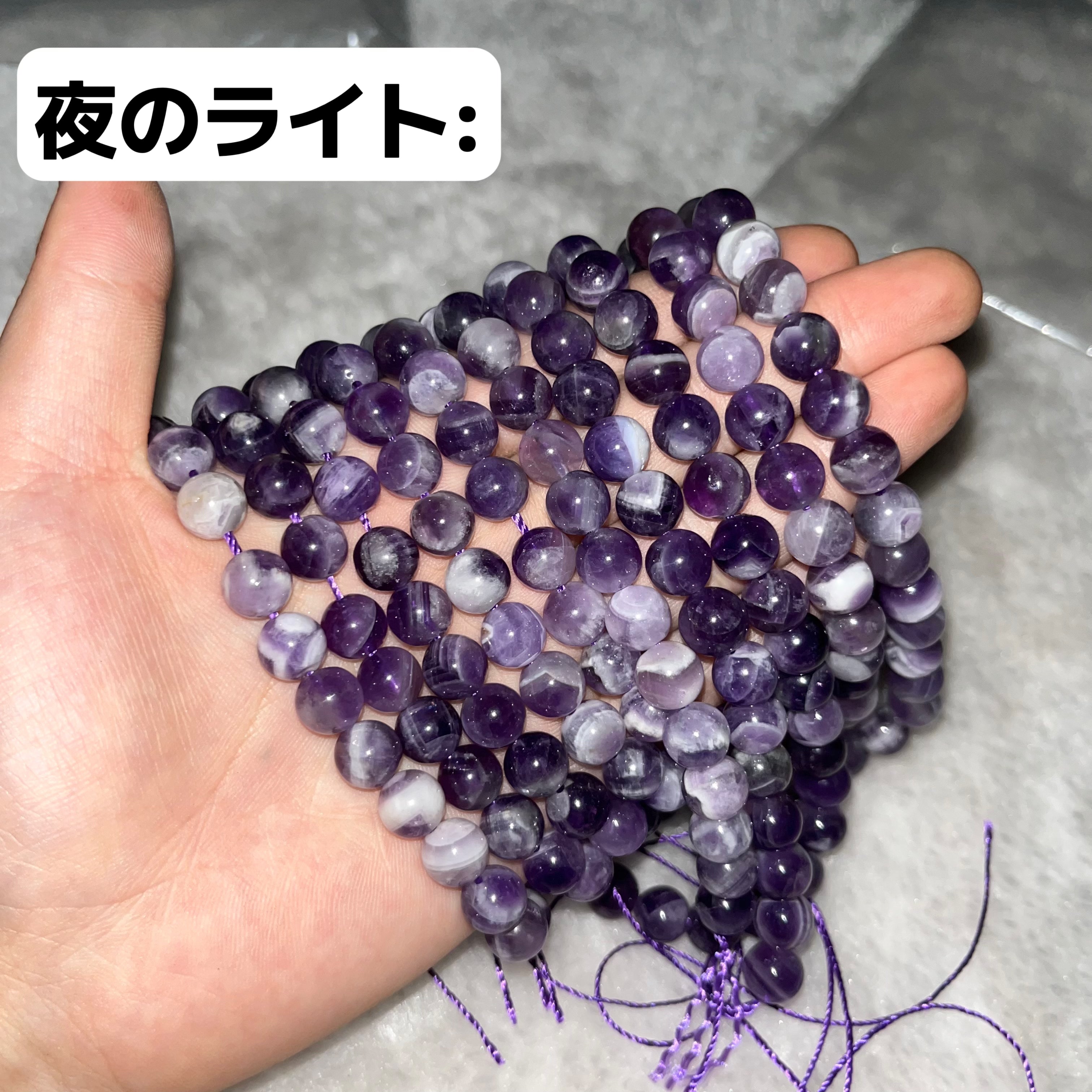 A.u0026lt;004u0026gt;（今日限定・エネルギー入り・アメジスト）幻の紫ーサイズ８・高級天然石 – dreamnodiy
